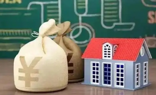 七台河五险一金指的哪些（请问五险一金是哪五险一金?）